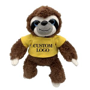 松山おもちゃ新品カスタムロゴぬいぐるみクリエイティブ人形コットンシャツ小さなぬいぐるみクワイイぬいぐるみナマケモノおもちゃキッズギフト - Product Image 3