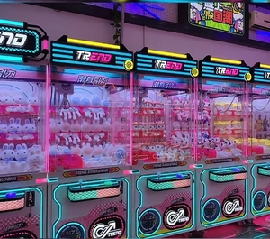 Customized Modern Entertainment Mini Arcade Coin-operated <b>Claw</b> <b>Machine</b> Toys and Gift Coins Entertainment Crane <b>Claw</b> <b>Machine</b> - Product Image 3