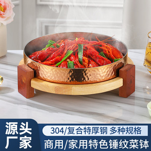 Stainless Steel Hammered Bowl With Wooden Base 304 Metal Handmade Traditional Chinese Design For Home Use - Product Image 2