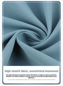 库存干贴合吸湿速干骑行针织面料75D/72F 100% 涤纶针织芯吸透气孔眼鸟眼 - Product Image 6