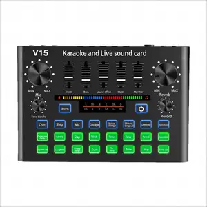 V9声卡录音声卡用于麦克风电脑手机变声装置