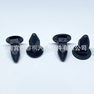 Clips de Guardabarros para Automóviles Shuangxuan, Sujetadores de Plástico de 14.6 mm y 16 mm para Volkswagen Passat y Audi - Product Image 2