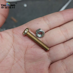 Tornillo autorroscante para paneles de yeso con cabeza de corneta de rosca fina de fosfato negro para placa de yeso - Product Image 3