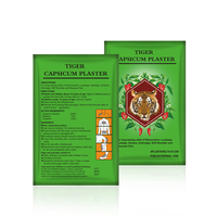 Patch de soulagement de la douleur/Patch de genou plâtre chauffant, offre spéciale