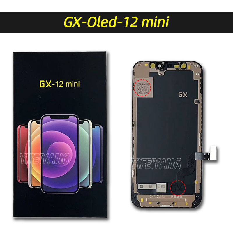 12mini