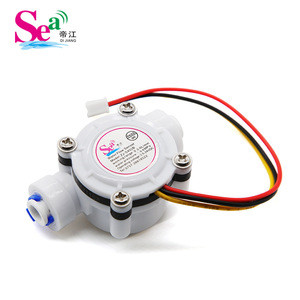 Capteur de débit d'eau à effet Hall à 2 points, connecteur rapide 1/4 pour distributeur/purificateurs, interrupteur de débit S402B - Product Image 2