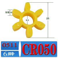 Almohadilla Amortiguadora Hexagonal en Forma de Estrella JAC JOONG ANG Estándar Marino MS, Material Flexible para Acoplamiento Marino CR