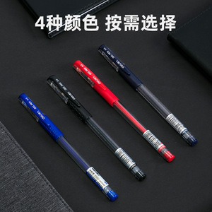 Bolígrafo de gel Deli de 0,5 mm con punta de bala, tinta negra, para oficina, escritura y papelería - Product Image 4