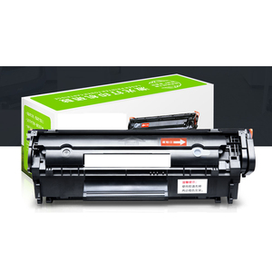 Cartucho de tóner para Canons i-SENSYS i SENSYS iSENSYS ImageClass IC Satera Laser Shot Faxphone AXphone <span class=keywords><strong>Fax</strong></span> L 90 <span class=keywords><strong>Fax</strong></span> L 12 - Product Image 5