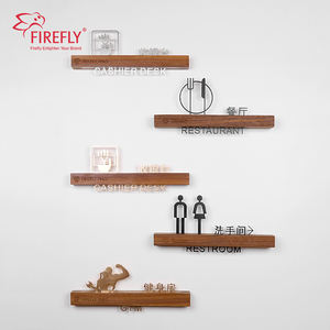 वन-स्टॉप सॉल्यूशन लकड़ी के आधुनिक होटल साइनेज टॉयलेट बाथरूम दिशात्मक साइन रेस्तरां होटल साइन्स - Product Image 1