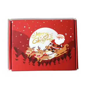 定制设计标志平安夜礼品盒磁性折叠大圣诞糖果包装纸纸板
