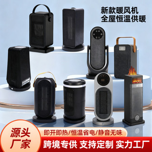 Vertical Electric Heater With Humidifier Fast Heating 11-20 Sqm Room Use - Product Image 4