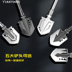 Pioche multifonction pliable en alliage d'aluminium avec poignée en D, outil de survie en plein air, ensemble combiné - Product Image 3