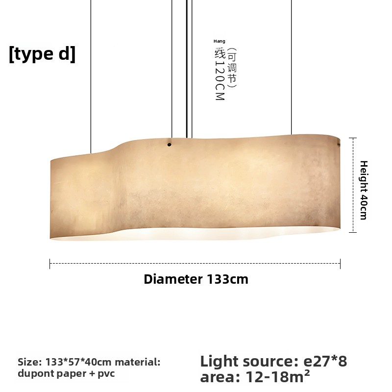 Modèle D - Diamètre 133CM - Tricolore à spectre complet
