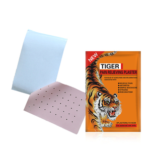 Produk baru plester harimau penghilang nyeri tubuh rileks Tiongkok untuk lutut - Product Image 1