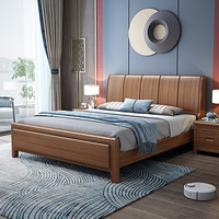 Lit simple en bois massif king size en noyer fonction de rangement grand format lit double à dossier souple ensemble de meubles de chambre à coucher pour la maison et l'hôtel