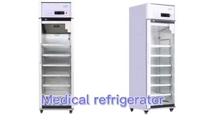 Haute qualité 8 ~ 20 degrés <span class=keywords><strong>banque</strong></span> de sang réfrigérateur hôpital laboratoire congélateur sacs de sang stockage - Product Image 2