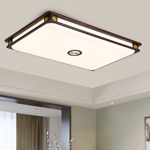 Chinese Style <b>Ceiling</b> <b>Light</b> Led Rectangular Solid Wood Living Room Bedroom <b>Light</b> - Product Image 3