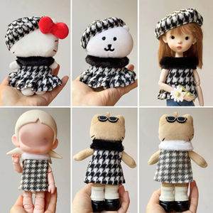 Ropa Original para Muñecas de 10 cm/17 cm, Falda para Labubu Zsiga Kitty, Ropa para Muñecas BJD <span class=keywords><strong>Barbie</strong></span> de 6 Pulgadas, Venta al por Mayor - Product Image 5