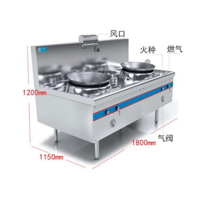 Hot Sale Industrial Cooking Range Free <b>Standing</b> Gas Stove 6 Burners With Oven Price - Product Image 6