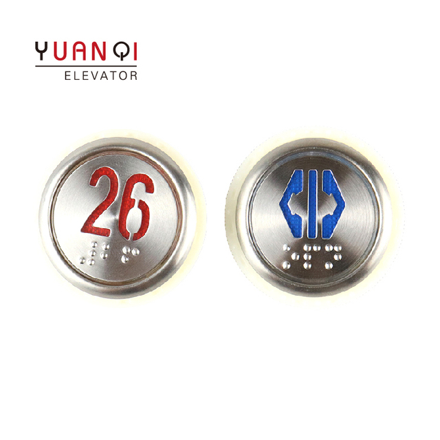 Elevator Push Button A3N18489 A4J18488 Red and Blue Touch Button BST BAS100