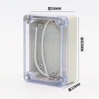 Boîte électrique étanche IP65 avec couvercle transparent, boîte de jonction extérieure en ABS pour la distribution d'alimentation des caméras de vidéosurveillance