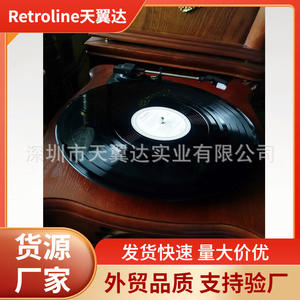 Disque de test en vinyle japonais original Cd4005, 12 pouces, 30cm, stéréo, pour lecteur de phonographe, équipement audio professionnel - Product Image 4