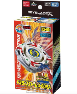 BX-00 TAKARA JAPAN Metal Coat Black Cobalt Dragoon 2-60C TOMY <span class=keywords><strong>BEYBLADE</strong></span> X Spin Top Mammoth Tusk 2-80E Burst Battle Fight Toy - Product Image 6