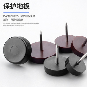 Protège-pieds souples en PVC antidérapants pour meubles, tables, chaises, protection de sol, pieds en plastique pour armoire à chaussures - Product Image 2