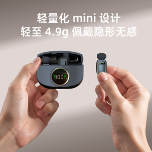 Custom Molded Wireless Lavalier Microphone For Live Streaming And Recording With Noise Reduction And Mini Design - Product Image 3