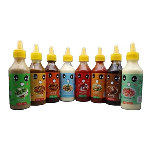 ซอสแกงกะหรี่270กรัม * 20ขวดน้ำพริกแกงรสเผ็ดฮาลาลอร่อยกินได้คุณภาพสูง - Product Image 1