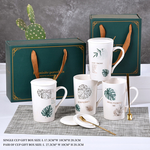 Winnel-juegos de tazas para invitados, regalo de boda para musulmán Islámico - Product Image 4