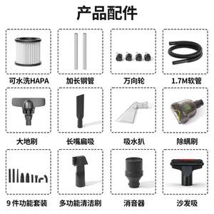 Yangzi Wet Dry Vacuum Cleaner 1200W 20L Metal Tank Industrial Power Home Commercial Use - Product Image 4