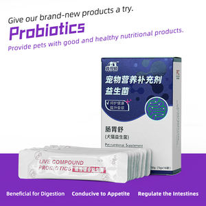 Пищевая добавка для животных: пробиотические штаммы Bacillus Subtilis и Saccharomyces Cerevisiae для кошек и собак — улучшение здоровья - Product Image 4