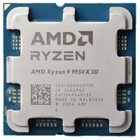 Processeur AMD Ryzen R9 9950X3D 16 cœurs 32 threads 57 GHz Bare Die CPU pour ordinateur de bureau compatible avec X870 B850