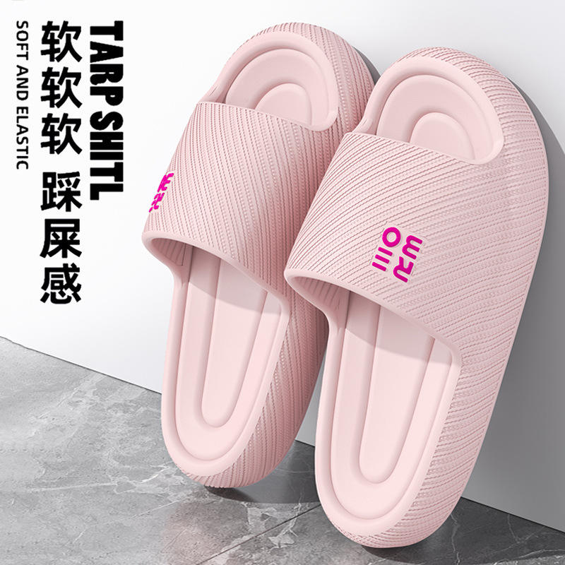 rose [chaussons EVA].