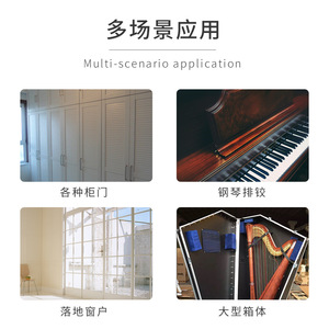 Charnières de piano Nrh Nahui 1,8 m en acier inoxydable finition brossée, charnière de meuble au design moderne et épuré - Product Image 4
