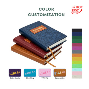 Biblias Sagradas Bordadas de Alta Calidad en Farsi, Idioma Persa, Antiguo y Nuevo Testamento Completos, Venta al Por Mayor Personalizada - Product Image 2