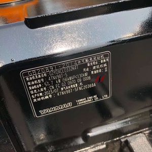 MINSHUN tout nouveau turbocompresseur DI refroidi à l'eau pour moteur Diesel 4TNV98T-SFNC <span class=keywords><strong>d</strong></span>'origine pour pompe à moteur à noyau <span class=keywords><strong>d</strong></span>'excavatrice YANMAR - Product Image 5