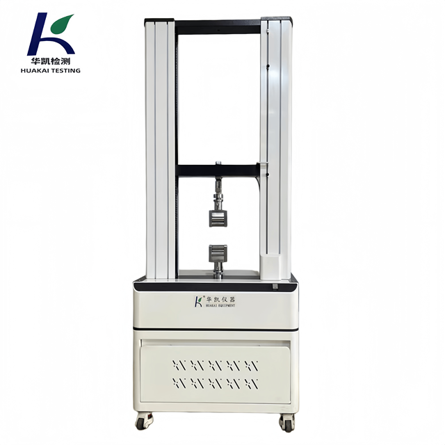 Double Column Universal Testing Machine for Metal Material Tensile Compression Test Pull Test Machine