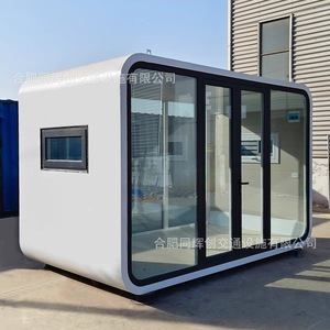 Casa Contenedor Moderna, Tienda Rectangular, Oficina Móvil con Puerta y Ventana de Vidrio para Uso en Exteriores - Product Image 4
