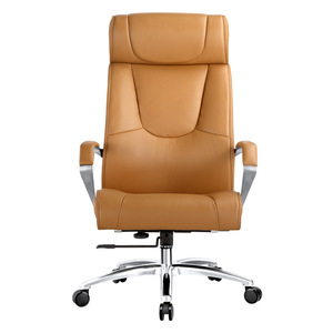 Modern Minimalist Executive Chair Mud Yellow Leather Height Adjustable Ergonomic Office Chair Computer Chair Manager Chair - Product Image 2