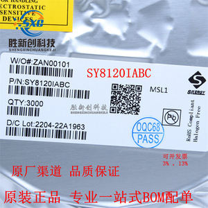 Sy Sy8120Iabc Sot23 6 Buck Regulator Pmic Cmos Surface Mount Internal <b>Switch</b> <b>Power</b> Management Chip - Product Image 3