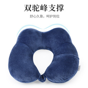Oreiller de voyage en forme de U Lapetar bleu, portable, pour adultes, en coton PP doux, soutien cervical - Product Image 3
