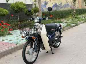 Motocicleta Honda <span class=keywords><strong>Super</strong></span> <span class=keywords><strong>Cub</strong></span> C110 110cc Usada, Estilo Vintage, con Canasta Delantera, Motor sin Escobillas, Velocidad Máxima >80km/h - Product Image 1
