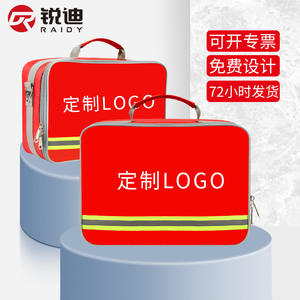 Kit de Emergencia Portátil de Gran Capacidad para Uso en el Hogar, al Aire Libre y en Vehículos - Product Image 3