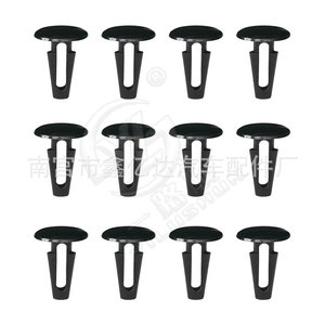 F146 <b>Car</b> Fastener <b>Clip</b> PA66 Black 13mmx17.2mm For Vehicle Repair Replacement - Product Image 2