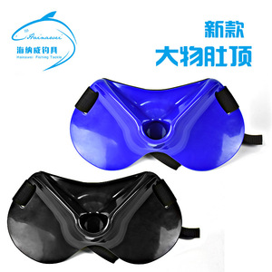 Fishing Belly Band <b>Rod</b> <b>Holder</b> Belt Blue And Black Abs Material Boat Fishing Tackle Accessory - Product Image 4