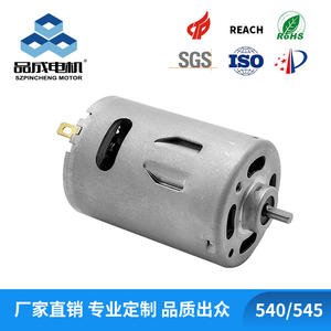 Moteur à balais de charbon miniature 540/545 à couple élevé CC pour utilisation dans les appareils ménagers pour les mélangeurs, les distributeurs automatiques, certifié ROHS 5A - Product Image 3