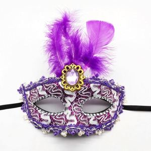 Masque de fête pour femmes, masque de mascarade en dentelle translucide, masque de fête avec plumes, masque d'Halloween années 70, fabrication directe d'Italie, <span class=keywords><strong>Venise</strong></span> - Product Image 6